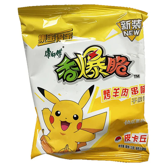 Master Kong Crispy Noodle Pokémon Pikachu Lamb Skewer